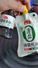 海天凉拌汁 万能调料汁 捞汁小海鲜柠檬鸡爪凉拌菜生腌 0脂酱油调味汁 【大容量】凉拌汁1.28L*1瓶 实拍图