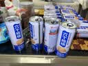 六个核桃精品型核桃乳240ml*24罐植物蛋白饮料整箱 精品型240ml*24罐 实拍图