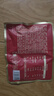 三只松鼠每日坚果750g30袋独立包装腰果开心果干休闲零食礼包团购送礼 实拍图