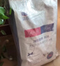 LEGENDSANDY蓝氏狗粮通用金毛拉布拉多泰迪鸡肉三文鱼金枪鱼15kg【囤货装】 实拍图
