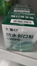 云南白药泰邦防水创口贴  透气皮外伤擦伤创口贴防磨脚 100片*3盒 实拍图