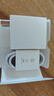小米（MI）90W GaN 充电器+数据线套装 小米14/13ultra/redmiK70手机原装原盒同款 实拍图