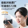 绿巨能（llano）适用佳能电池r50相机电池rp r10 r8 200d二代 r100 r50v 750d 760d 800d 850d lp-e17充电仓充电器 【两电双充 】950mAh电池套装 实拍图