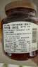 DEN GAMLE FABRIK(DGF)丹麦进口 波森莓果肉果酱380g面包搭档早餐伴侣0脂肪 实拍图
