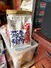 喵梵思白袋子冻干猫粮全价营养鸡肉幼猫成猫全阶段通用主粮营养长肉 4.1金边营养1.5kg【40%粗蛋白】 2个月及以上 实拍图