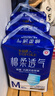 永福康绵柔透气成人拉拉裤M120片 臀围60-100cm 老人孕产妇内裤型纸尿裤 实拍图