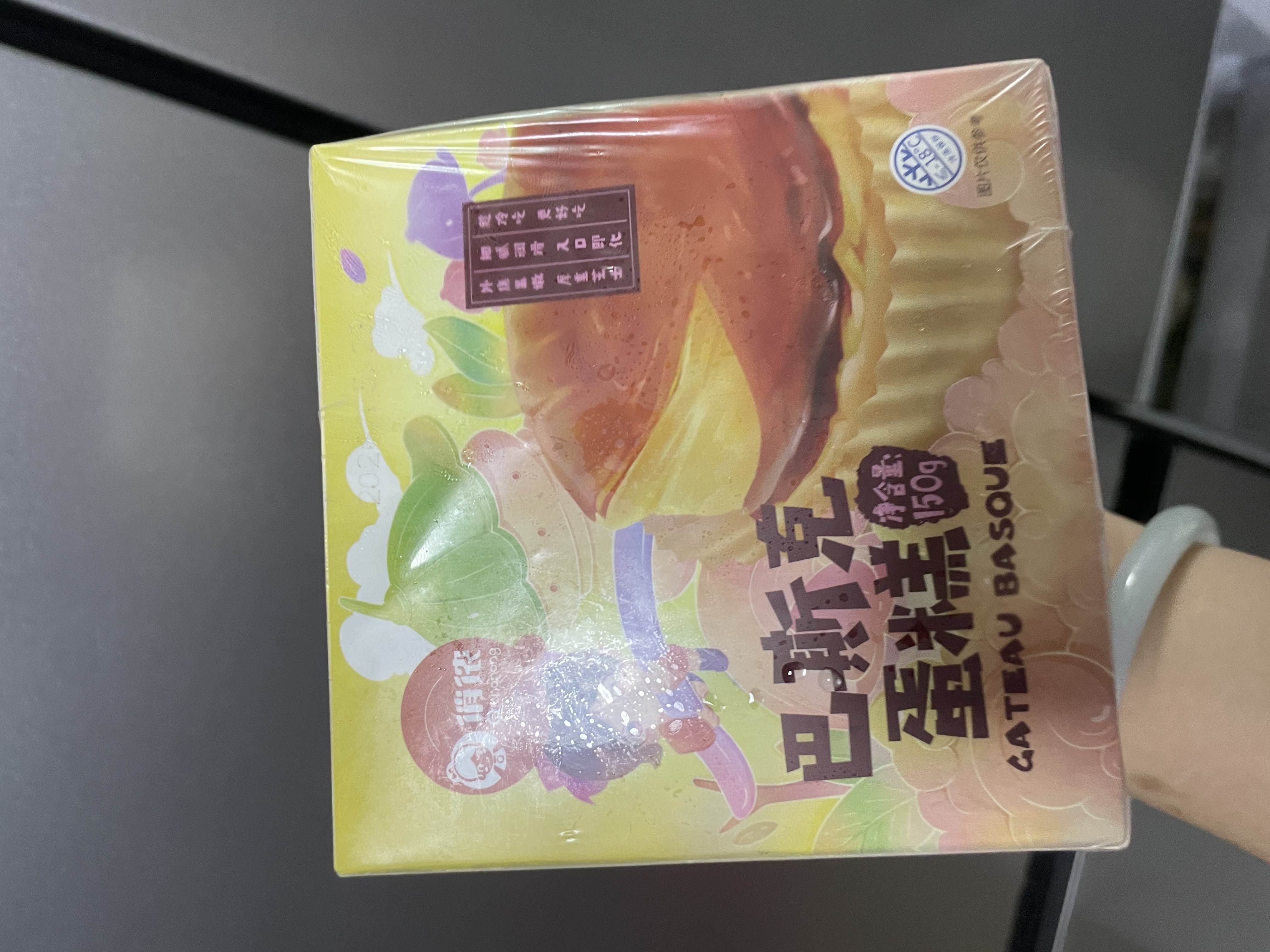 俏侬 巴斯克芝士蛋糕300g（150g*2盒）烘焙糕点西式甜点下午茶 实拍图