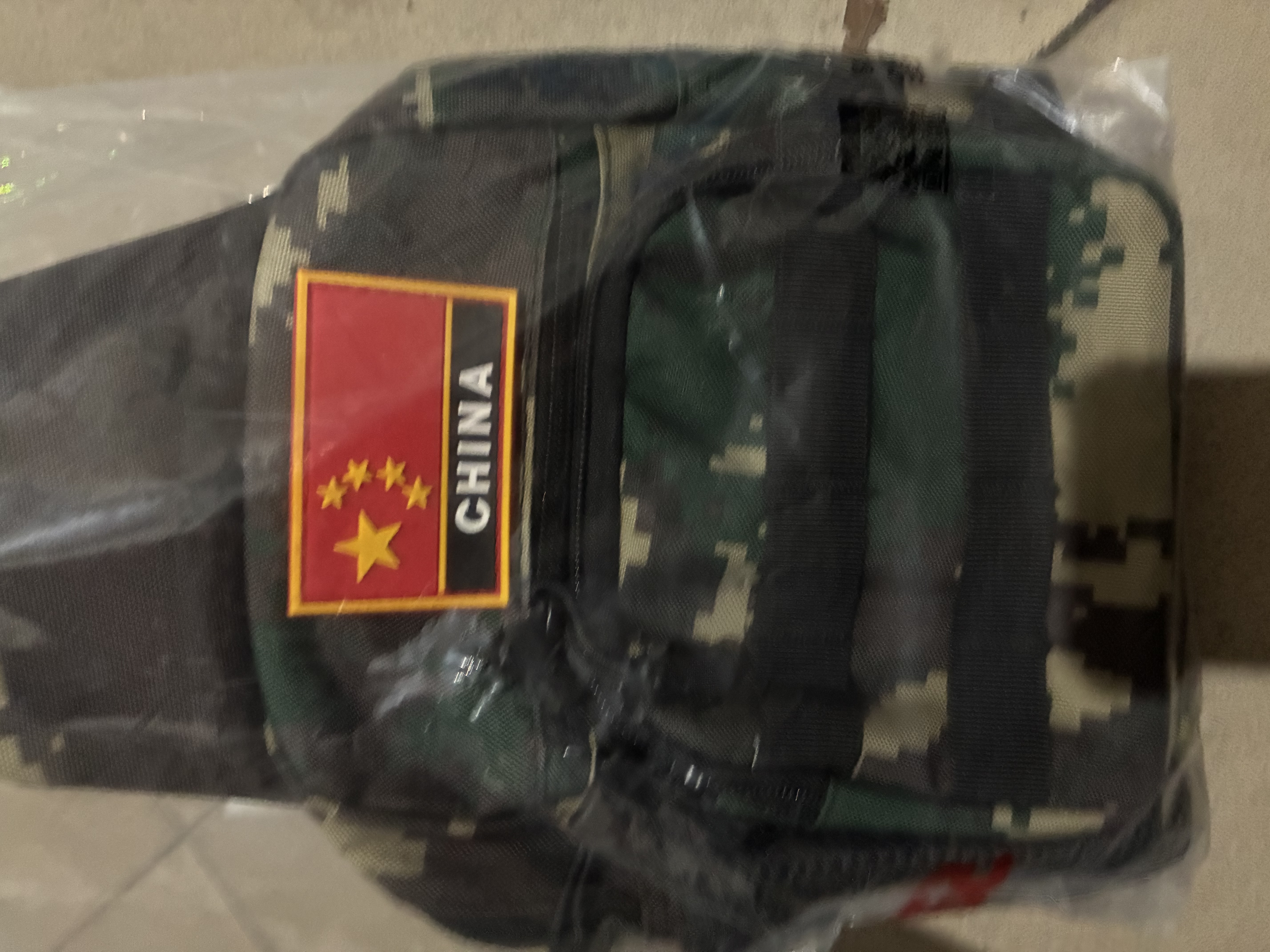 臻佑（Grsaed）路亚包多功能路亚腰包斜挎包插竿渔具包鱼竿包收纳包 特战迷彩 实拍图