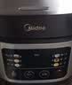 美的（Midea）电饭煲电饭锅小型3升2-3人前置大屏面板24小时预约多功能压力家用智能电饭煲FB30Q1-406K 实拍图