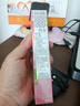 伊丽莎白雅顿【新品上市】绿茶香水女士小草莓香氛清香持久留香节日礼盒 【草莓罗勒香型】绿茶香水50ml 实拍图