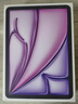 ALittleFlower【热销100W+AR增透】适用苹果iPad Air8/7/6钢化膜air11英寸M4芯片26年款ipad钢化膜抗指纹带神器 实拍图