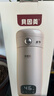 贝因美（Beingmate）恒温水壶保温杯婴儿便携式外出恒温水杯热水壶消毒儿童宝宝调奶器 实拍图