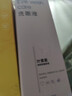 云南白药洗眼液眼部清洁叶黄素洗眼水洗眼睛疲劳护理液缓解干涩500ml 实拍图