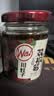 川娃子 烧椒酱组合装四川辣椒酱下饭菜拌饭酱拌面酱牛肉酱剁椒酱 双椒酱+烧椒酱 共460g 实拍图