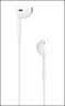 Apple/苹果 有线耳机转接头3.5毫米转USB-C/Typc-C接口 适用USB-C接口的iPhone/iPad 实拍图