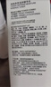 羽西白芍水乳护肤品套装美白补水保湿生日礼物送女友 实拍图