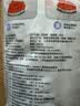妙洁 保鲜罩 300只 一次性食品级保鲜膜套 强韧不易破 餐具高适配 实拍图