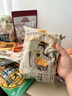 三只松鼠冠军杯零食礼包1561g/17袋世界杯足球豪华巨型送礼 实拍图