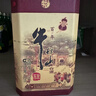 牛栏山百年陈酿 三牛 浓香型白酒 42度 400ml 单瓶装 实拍图