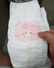 好奇（Huggies）铂金装小桃裤成长裤XL96片(12-17kg)加大号尿不湿【夏季散热王】 实拍图