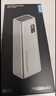 CUKTECH酷态科15号电能柱20000毫安时充电宝多口150W+充电宝CP编织240W大功率6A数据线15CM 实拍图