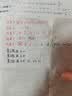 百乐（PILOT）JUICE果汁笔按动黑色中性笔高颜值0.38签字笔水笔学生考试刷题水性笔办公用品文具套装 3支 实拍图