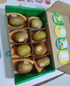 佳沛（zespri）新西兰阳光金奇异果 8个装 特大果单果重约124-146g 水果猕猴桃 实拍图