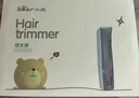 小熊（Bear）专业婴儿理发器 儿童电推子低音长续航自动吸发全身可水洗P05G1 实拍图