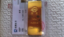 菜百首饰“财富”投资金条 足金Au999.9黄金金砖 投资 收藏礼品 “财富”金条 100克(不支持7天无理由退换货) 实拍图