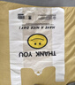 登比塑料袋加厚背心袋大号笑脸超市购物食品袋方便打包袋40*60cm100只 实拍图