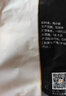 正大琵琶腿2斤 鸡腿鸡肉鸡腿肉生鲜早餐鸡腿烧烤琵琶腿 实拍图