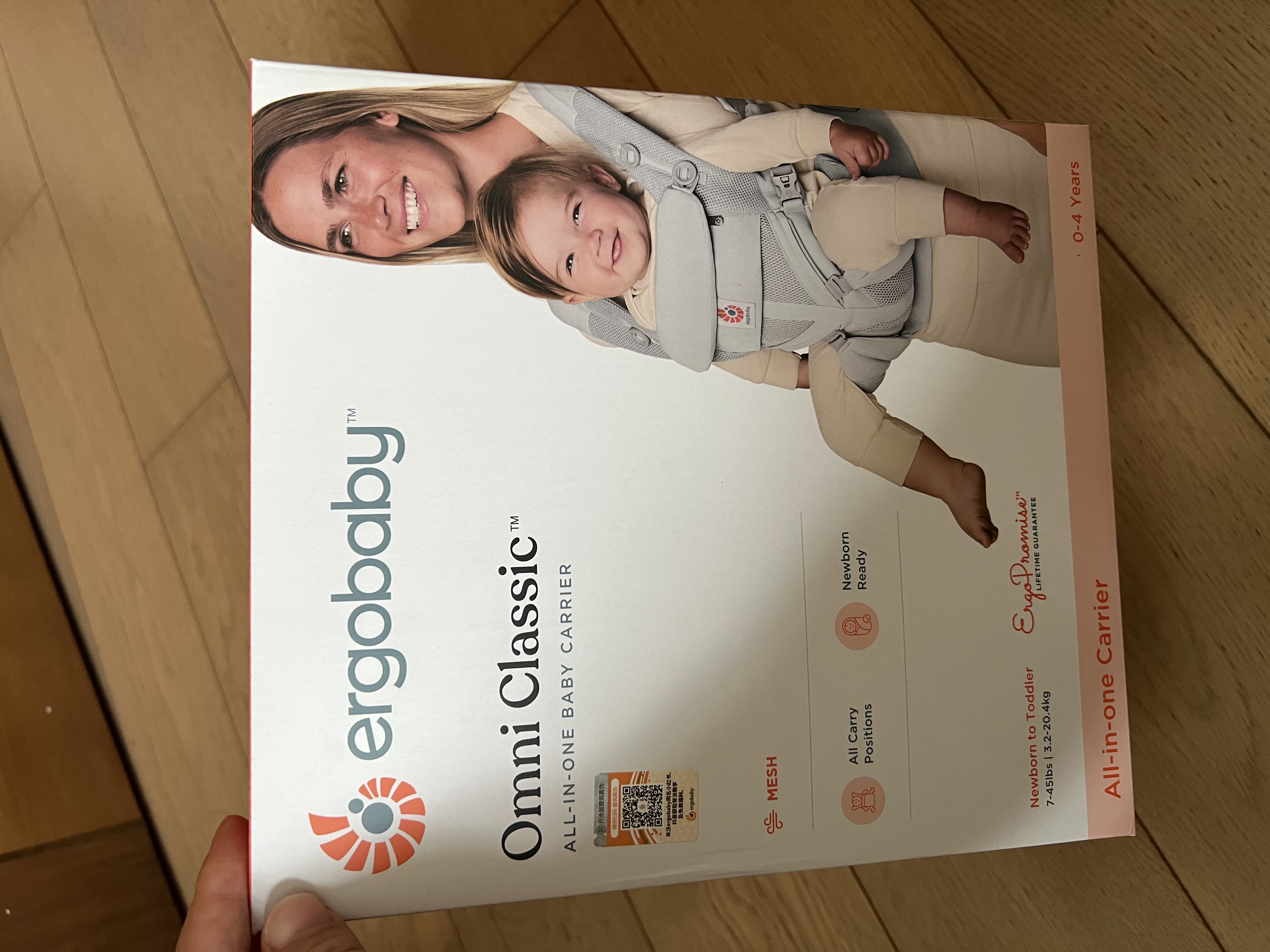 ERGObaby进口二狗婴儿背带夏季透气新生儿省力便携出行腰凳omni classic灰 实拍图