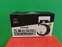 三只松鼠五黑沙琪玛500g 健康早餐粗粮饱腹代餐传统中式糕点点心送礼 实拍图