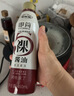 海天 即简裸酱油460ml【0添加特级酱油】高端系列 挤挤瓶锁鲜 实拍图