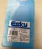 爱斯基（ESKY）车载保温箱户外冷藏箱 食品保热箱露营野餐便携商用摆摊钓鱼箱33L 实拍图