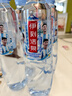 伊利伊刻活泉火山天然矿泉水 520ml*24瓶整箱天然弱碱 阿根廷队包装 实拍图