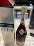 人头马洋酒CLUB特级干邑白兰地 700ml  实拍图