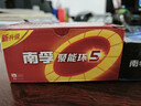 南孚5号电池40粒 五号碱性 聚能环5代 适用耳温枪/血糖仪/鼠标/遥控器/燃气表/挂钟/电子锁/玩具等 实拍图
