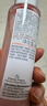 雅漾（Avene）舒润调理柔肤水100ML 补水保湿舒缓护肤水爽肤水粉水礼物旅行 实拍图