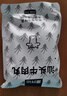 潮兴记汕头牛肉丸250g 牛肉含量95%不含猪肉正宗潮汕手打火锅食材早餐 实拍图