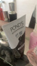 旁氏（POND'S）竹炭控油净透洁面乳150g 洗面奶男女去角质38节礼物 520礼物 实拍图