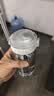 米家 Tritan 水杯 600mL 白色 学生耐高温运动便携茶杯 实拍图