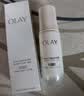 玉兰油（OLAY）全新ProX淡斑水光小白瓶双支美白提亮抗糖面部精华液生日礼物女友 实拍图