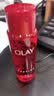 玉兰油（OLAY）大红瓶爽肤精华水女士补水保湿护肤品胜肽抗皱滋润化妆水节日礼物 大红瓶精华水50ml 实拍图
