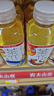 农夫山泉茶π（茶派）茶饮料 柠檬红茶500ml*15瓶 整箱装饮品 实拍图