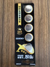 传应南孚石墨烯CR2032纽扣电池5粒3V锂电池适用大众奥迪宝马等汽车钥匙遥控器小米盒子耳温枪等cr2032 实拍图