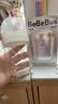 bebebus奶瓶新生儿0-1个月防胀气玻璃婴儿仿母乳奶嘴160ml 实拍图