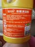 蓝月亮地板清洗剂 2kg/瓶*3 柠檬香 木地板瓷砖 地板清洁剂 拖地清洁剂 实拍图