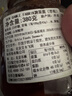 DEN GAMLE FABRIK(DGF)丹麦进口 黑加仑果肉果酱380g面包搭档早餐伴侣0脂肪 实拍图
