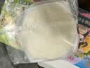 俏侬 手抓饼香葱味 2000g20片 烘焙食材 葱油饼 学生早餐速食健康 实拍图